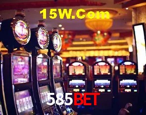 Segurança 2FA 585Bet