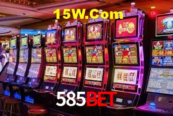 Tecnologia da Plataforma 585Bet