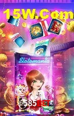 Promoção Relâmpago 585Bet