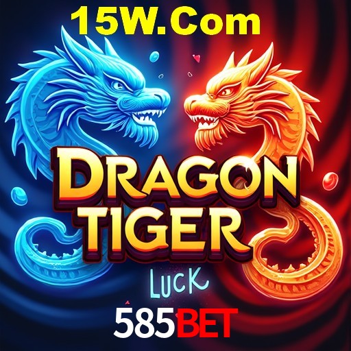 2FA Security 585Bet