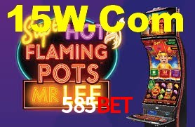 Ofertas Imperdíveis na 585Bet: Promoções e Bônus Que Valem a Pena