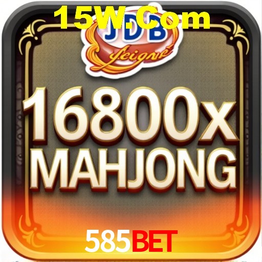 Descubra o Programa VIP da 585Bet: Vantagens Exclusivas para Jogadores