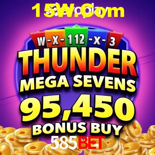 A Emoção da Loteria na 585Bet: Uma Chance de Mudança de Vida